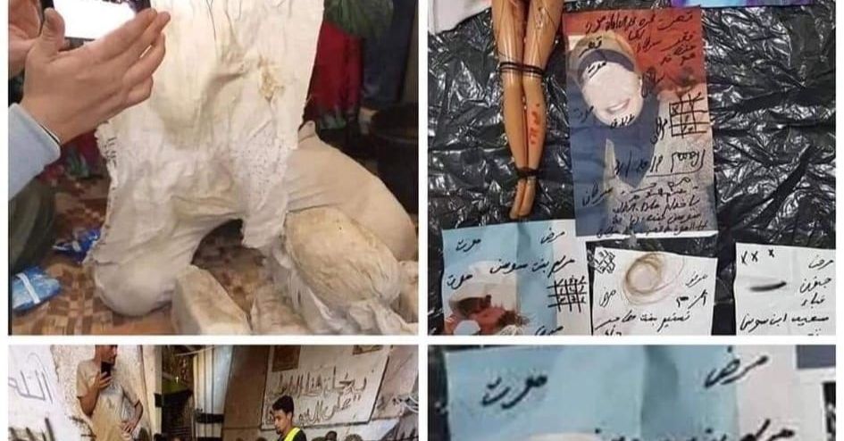 ضحايا السحر والشعوذة… حكايات الألم بين الوهم والاستغلال